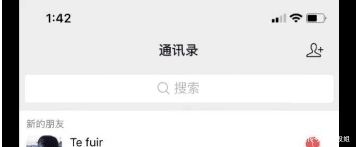 「眼泪」为什么女生的袜子能一直保持那么白?哈哈哈哈~知道真相眼泪流下来!