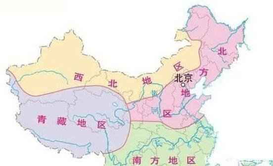 我国地理冷知识二，肯定有你不知道的