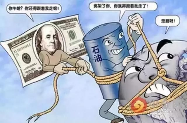 时隔五年，油价再次破8，大幅下调还有可能吗？