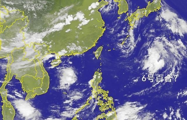 6号台风“百合”要来了？生成预报提前到24日，可能是个12级台风