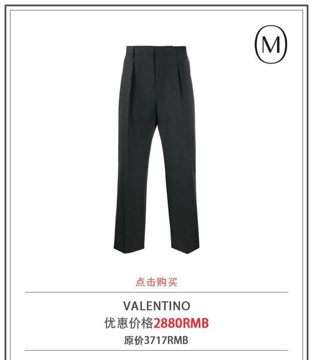  #解决#解决穿搭老大难 | 印花衬衣这么穿「花样男神」人人可