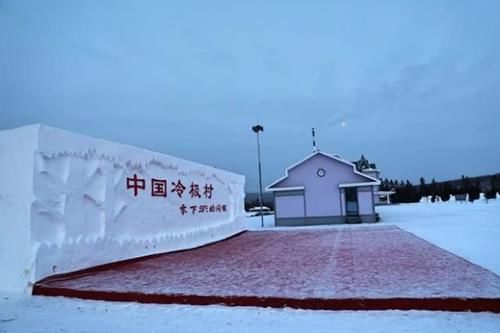 “冷极”中国最冷的地方-根河