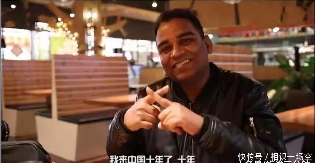 又一城市被老外当做“第二故乡”，人数有10万，想娶中国女孩为妻