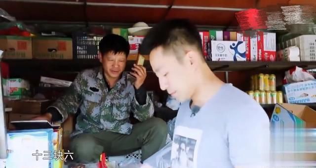 阔少汪小菲被乡村廉价物价吓到，甚至置疑被骗了，忙问真的假的？