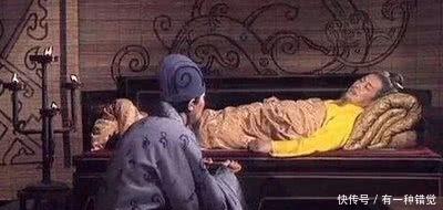  『刘备白帝』白帝城托孤，“君可自取”是刘备在试探诸葛亮吗？其实我们都想错了