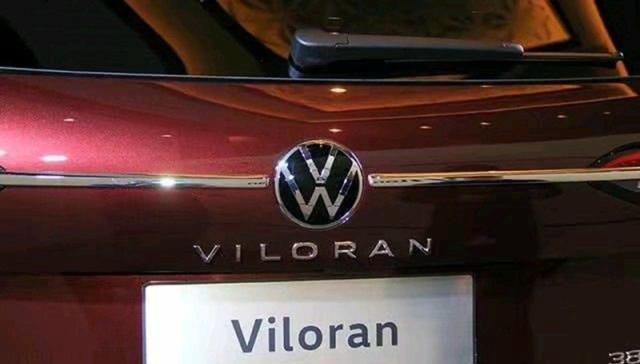  [mpv]大众终于入局商务MPV市场，这车长超5米3，后排头等舱，叫