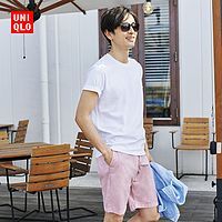 自搭自拍:一枚肥宅的夏日穿搭之道