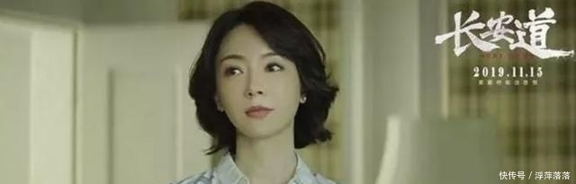 『女人』陈数董卿时隔一年再同台:42岁比22岁更美的女人,赢在了哪里?