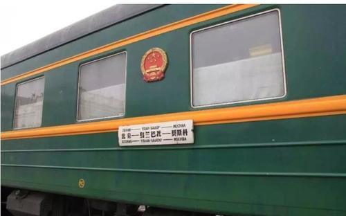 国内最霸气火车，一张票五千六，只在北京卖，网上和火车站都不卖