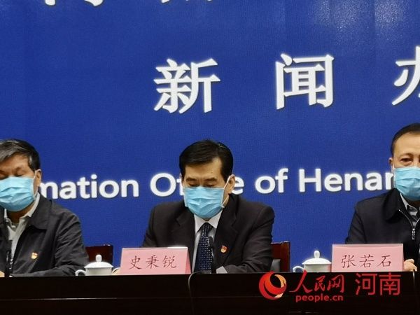  「落实」河南：严格落实“四个不摘” 有效防止返贫