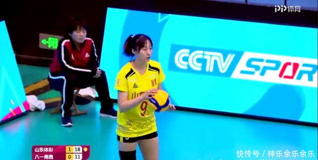 八一女排战胜山东女排