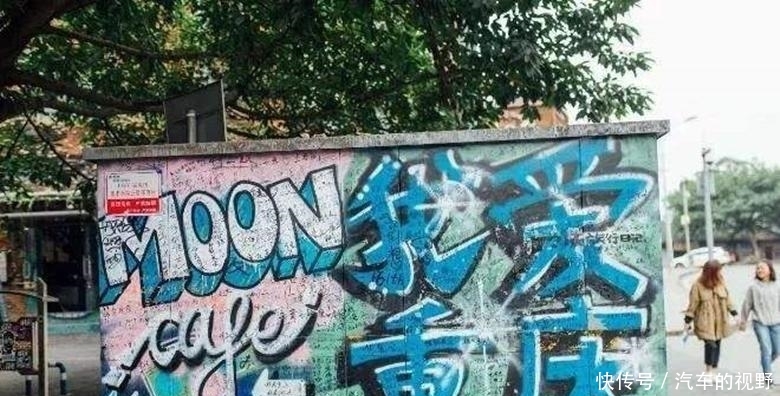 中国最不爱“宰客”的城市，被誉为魔幻城市，游客：可以打101分