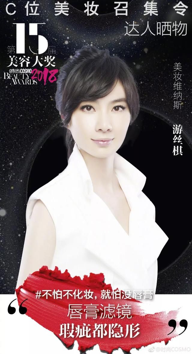 美人计｜唇膏收了千千万，你还没等到最对的那支？