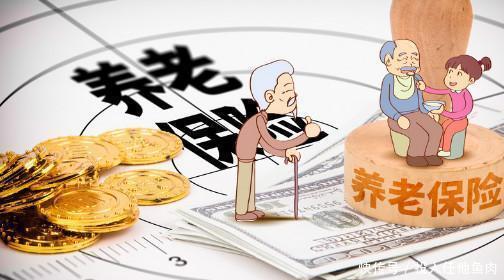 从明年开始,养老保险政策改革了,会有这几个大的改