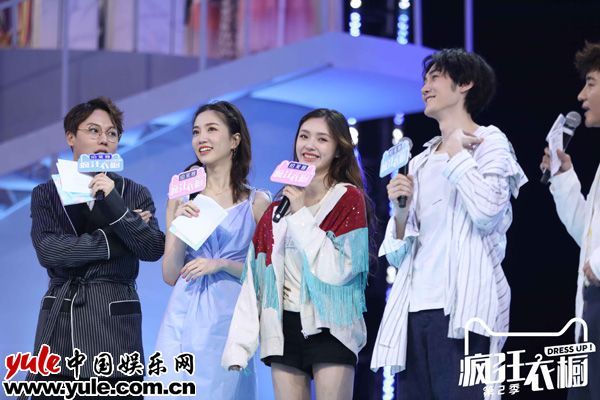 林允、汪铎惊艳“走红毯” 《疯狂衣橱》打造“全民时尚搭配指南