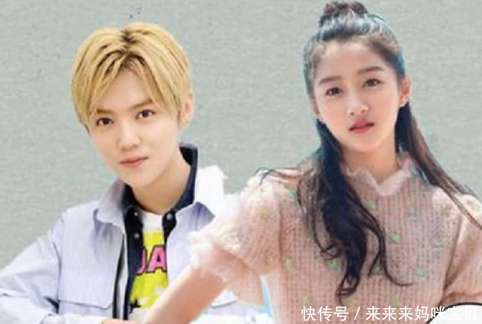 继关晓彤之后,又一明星公布恋情,微博都瘫痪了,网友:收视女王