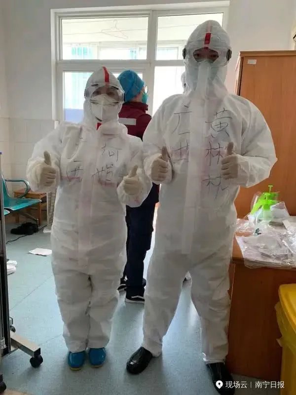 五批援湖■刚刚!广西最后两批援湖北医疗队回来了!这些画面太催泪……