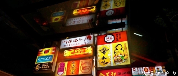 马来西亚拆除中文标牌，不欢迎中国游客？直言是无奈之举