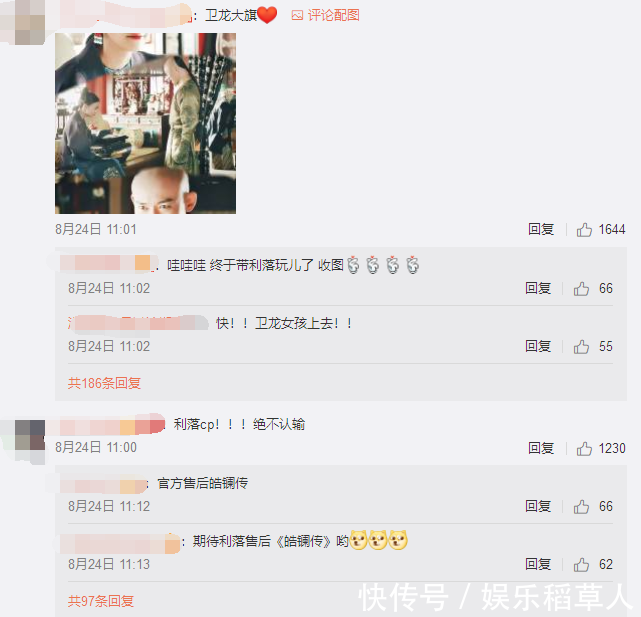 于正深陷代孕生子风波，发文疑似回应传闻！