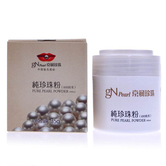 美白补水哪个牌子好 温和有效的10款美白补水