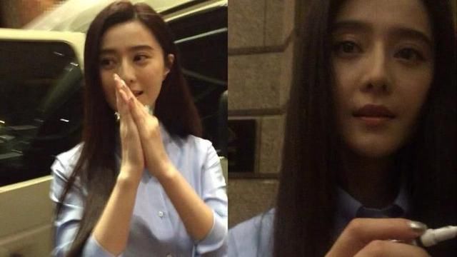 范冰冰消失2个月 素颜外出 被捕获 粉丝得知真相怒了
