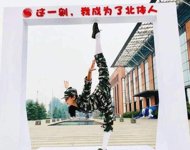  「成北」95年体操女神赵敬楠，退役成北体校花，长相清纯，25岁仍单身