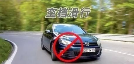 别上当！关于汽车的这些谣言，您信了哪个？