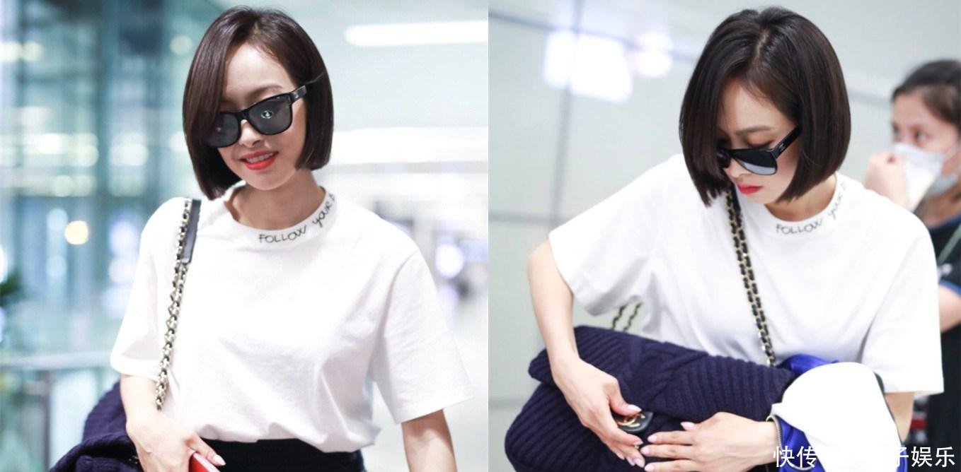 宋茜现身机场, 白T配针织短裙, 网友: 白白浪费4万多的名牌包包!