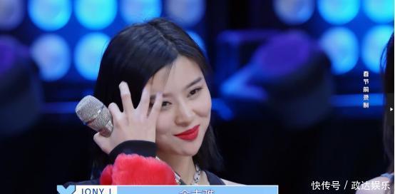 『参加』她曾参加《有嘻哈》秒淘汰!如今改名参加《青你2》太自信被打脸
