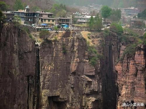 『中国』中国有个村子,是世界上最危险的村庄之一谁敢去