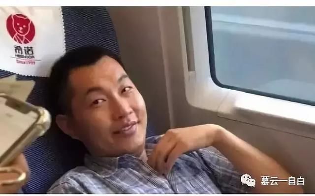 网络大V持续辱骂临沂,骂回去真的有用吗?