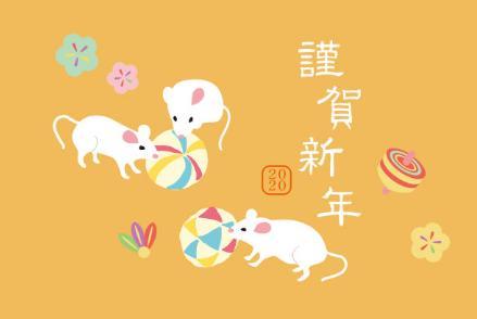 元旦跨年夜祝福语怎么说