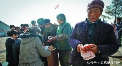  【养老金】农村也有“退休金”？60岁以上老人可以去领工资了，