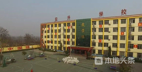 点赞!禹州这3所学校被省里点名,看看有你的母