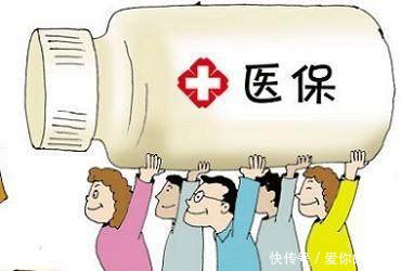 “医保报销”你不知道的地方太多了，这些都能换成钱！