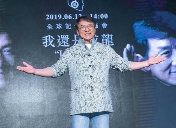 【 传患】本人辟谣：我非常健康，成龙被传患新冠肺炎遭隔离