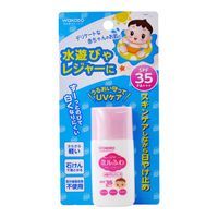 防晒做不好，小黑跑不了防晒霜选购这些你不得不知