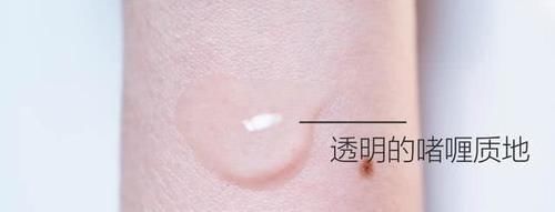  『携带』“出行”携带护肤品，你还在用“分装瓶”减负？这些神器你造吗