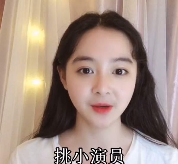  杨丽晓：27岁童星澄清富二代传言，自曝学费全靠自己挣，留学花光所有积蓄