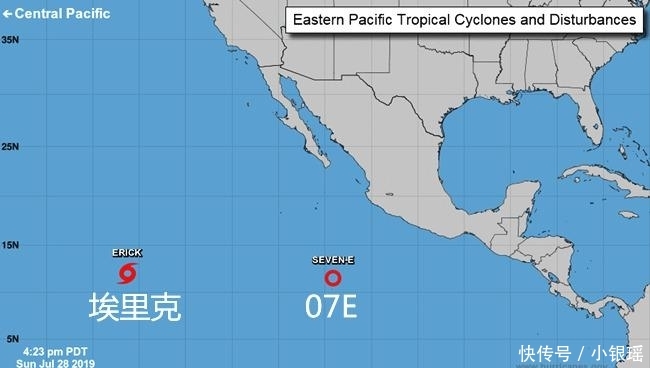  风暴@新低压07E诞生！“双风暴”共舞要来了，权威预报：或成“