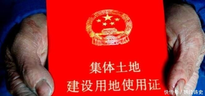  #房子#没有农村户口的子女，能继承父母在农村的宅基地吗？