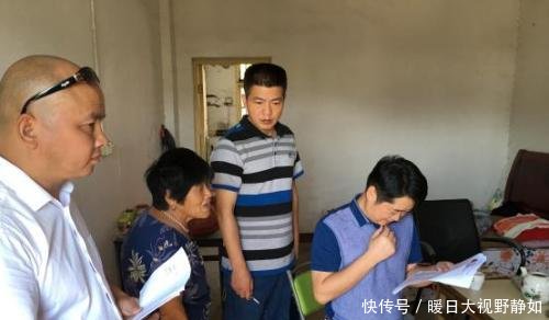  「没用」低保大洗牌，4类人被调查，6种情况禁吃低保，这次走后