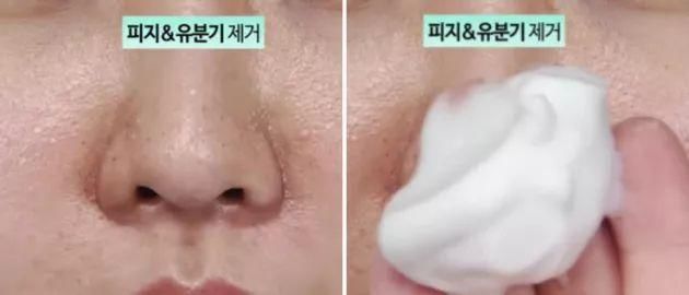 张韶涵又双叒叕种草了!10秒洗出角质、死皮，温和去角质...