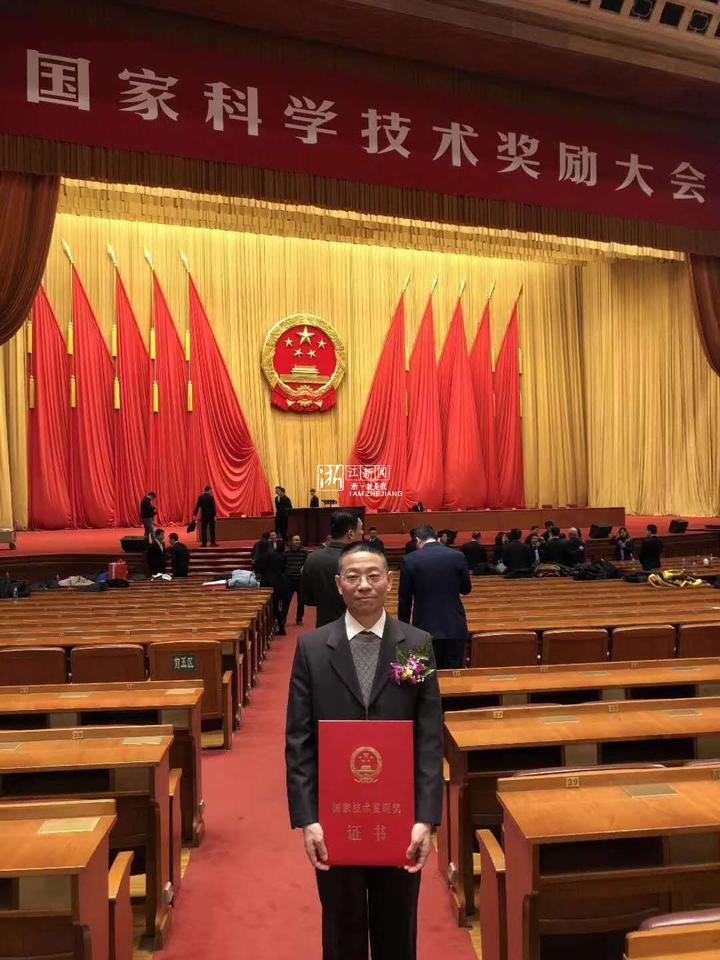 江山籍科学家周顺华获国家技术发明奖二等奖 他让高铁不限速