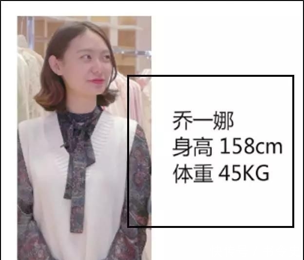  『关键装备』从此世界再无矮个子女生！韩式穿搭秘技大公开！