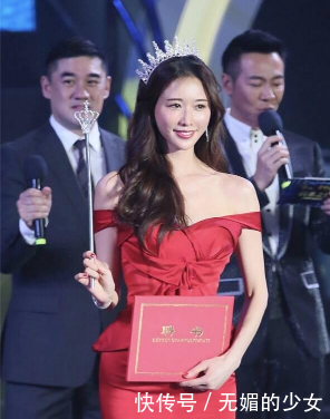 6位“戴皇冠”的女星，陈乔恩暗黑系、唐嫣神秘，但都输给了热巴