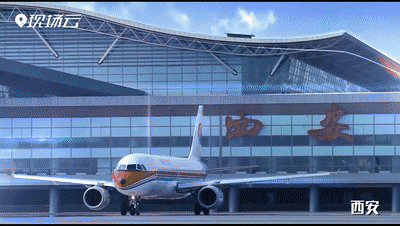 看渭南：60万米高空看陕西，是什么体验？