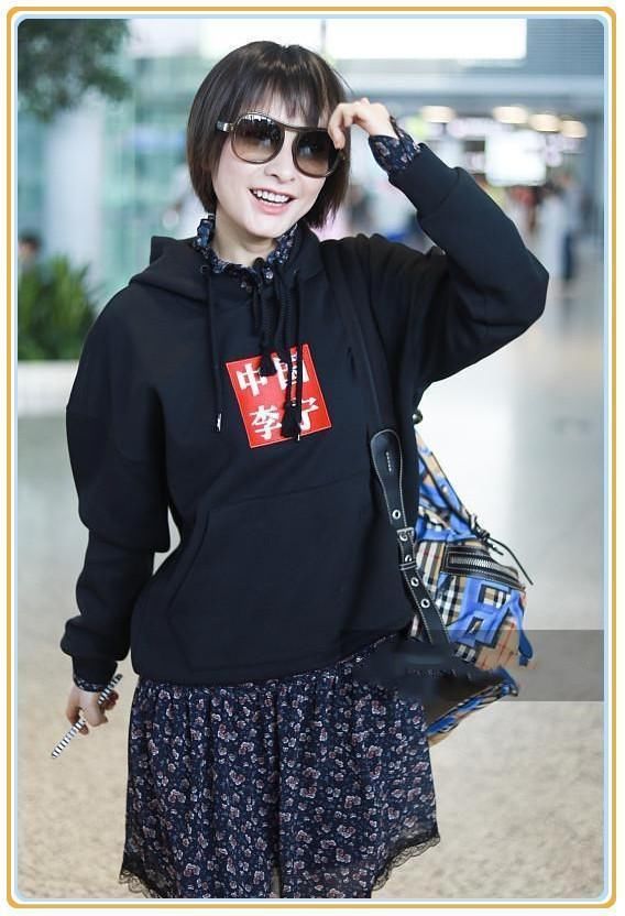 吴昕真把自己当一姐了？碎花裙竟套卫衣，网友：谢娜都不敢这么穿