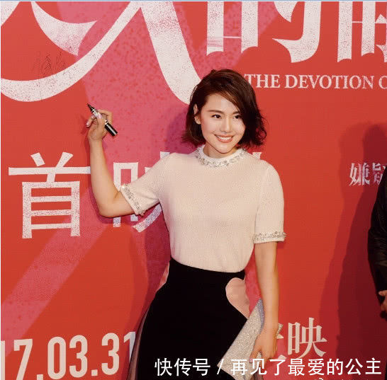 一个快被遗忘的女演员，22岁因还珠格格走红，如今变成了这模样