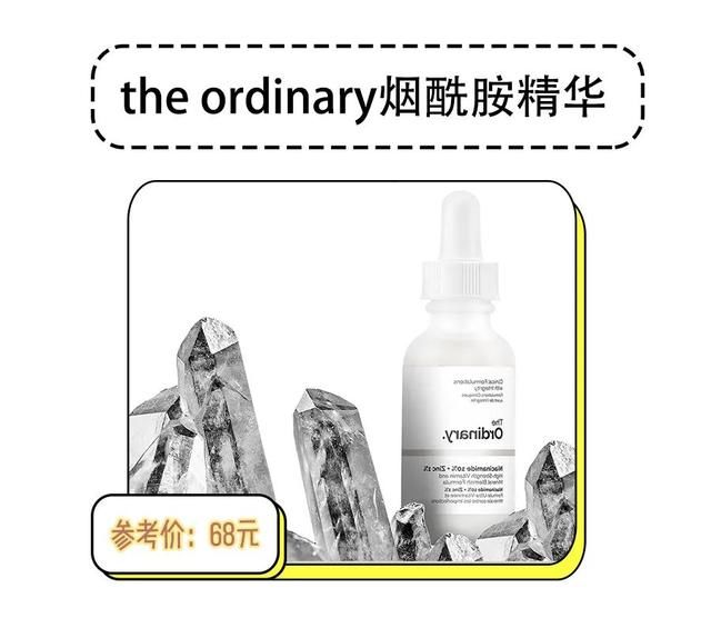 「干性皮肤」别在护肤品上乱花钱了!你连肤质都搞错了